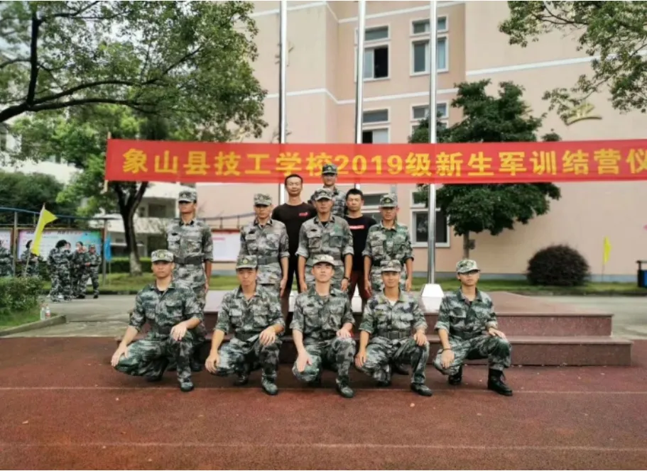 无人机研学及爱国主义教育
