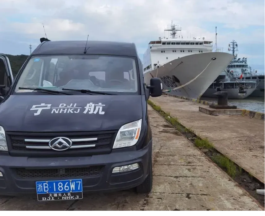 大型活动现场空中安保